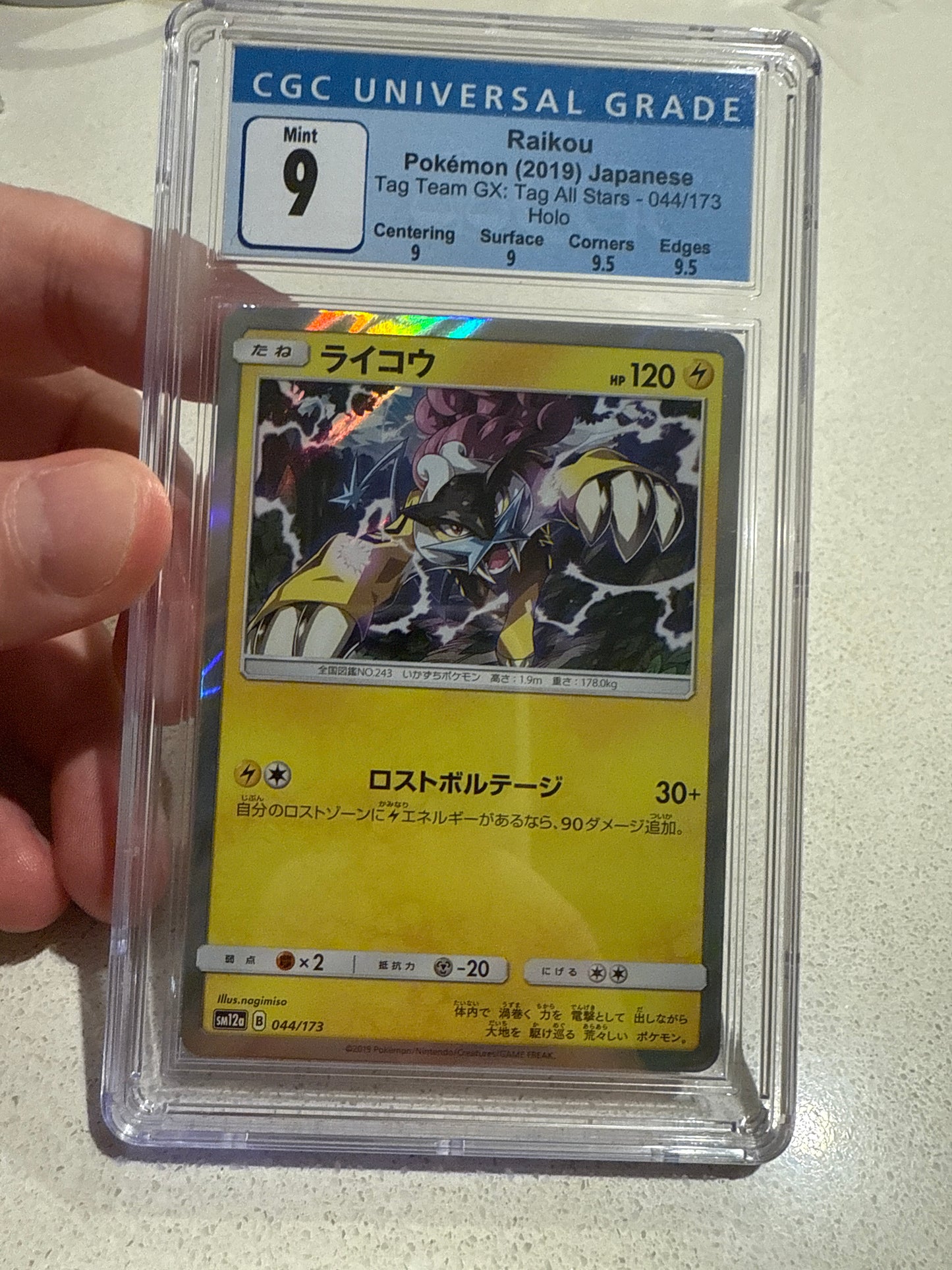 Raikou 44/173 holo tag all stars  CGC 9 old label.