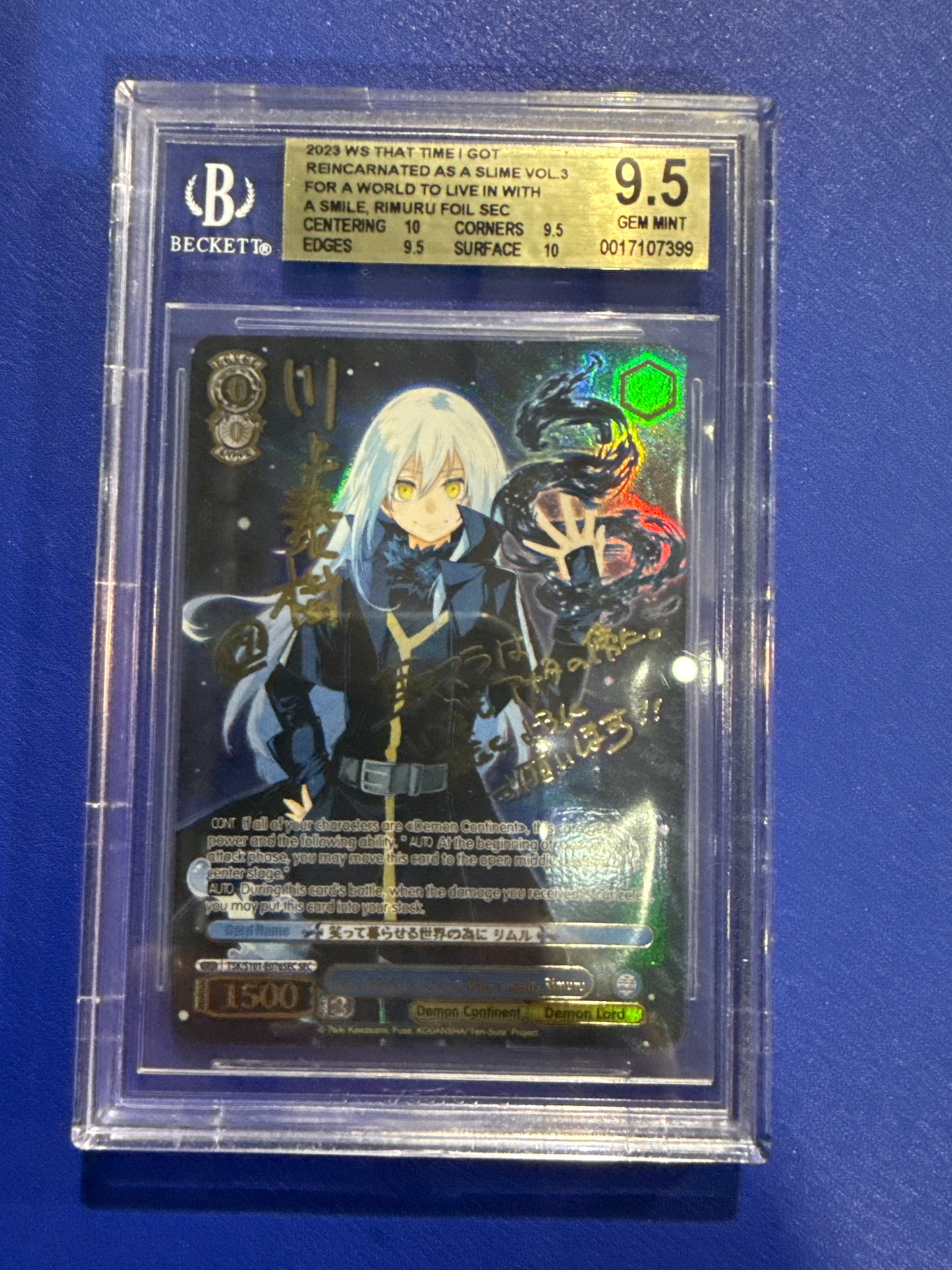 BGS 9.5 For a world to live in with a smile, Rimuru Sec