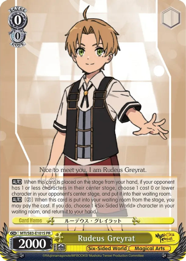 Rudeus Greyrat (Foil) - Mushoku Tensei: Jobless Reincarnation