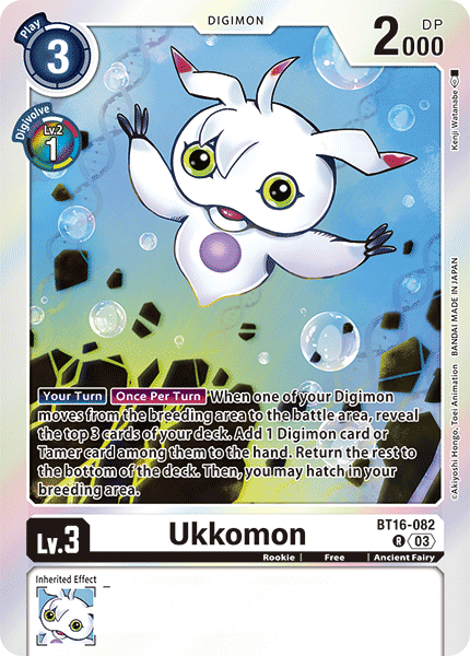 Ukkomon (BT16-082) Rare