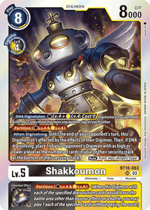 Shakkoumon (BT16-063) Super Rare.