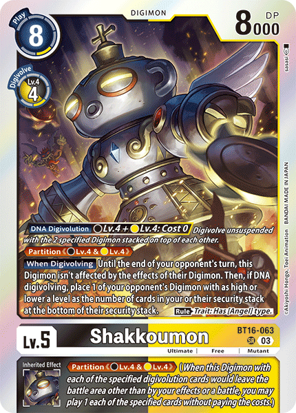 Shakkoumon (BT16-063) Super Rare.