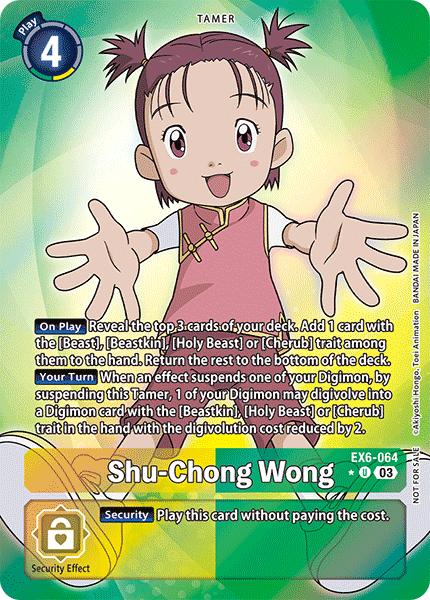 Shu-Chong Wong (EX6-064) Box Topper