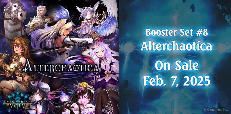 Shadowverse: Evolve] BP08 Alterchaotica Booster Box
English