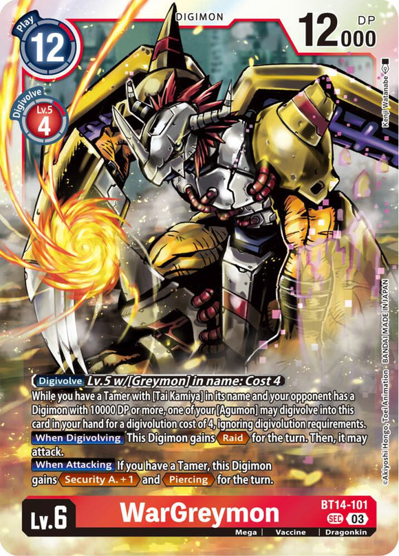 WarGreymon - Blast Ace (BT14)