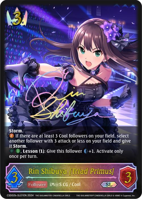 Rin Shibuya [Triad Primus] (SL) - CSD02: THE IDOLM@STER CINDERELLA GIRLS