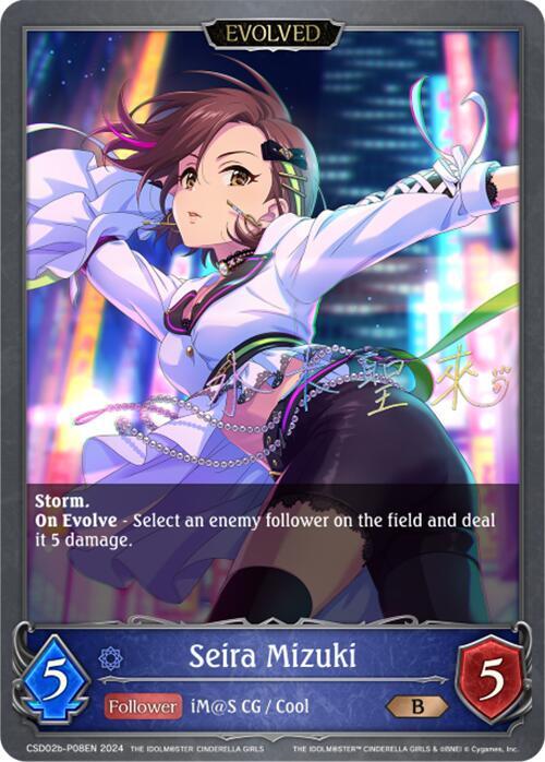 Seira Mizuki (Evolved) - P08EN (Foil) - CSD02: THE IDOLM@STER CINDERELLA GIRLS