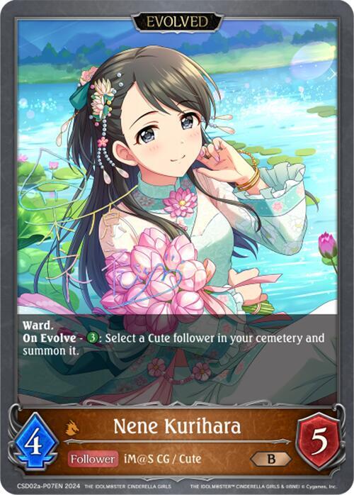 Nene Kurihara (Evolved) - P07EN (Foil) - CSD02: THE IDOLM@STER CINDERELLA GIRLS