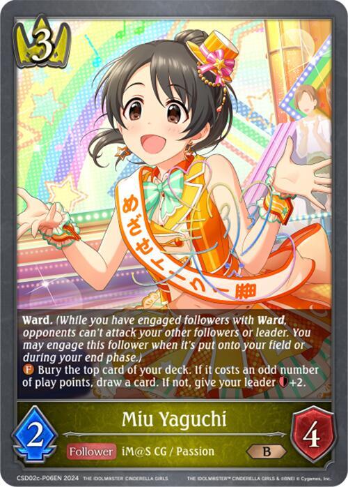 Miu Yaguchi - P06EN (Foil) - CSD02: THE IDOLM@STER CINDERELLA GIRLS