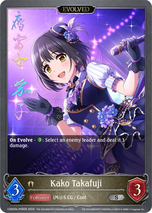 Kako Takafuji (Evolved) - P05EN (Foil) - CSD02: THE IDOLM@STER CINDERELLA GIRLS