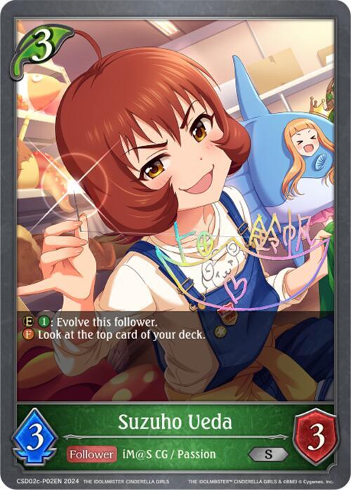 Suzuho Ueda - P02EN (Foil) - CSD02: THE IDOLM@STER CINDERELLA GIRLS