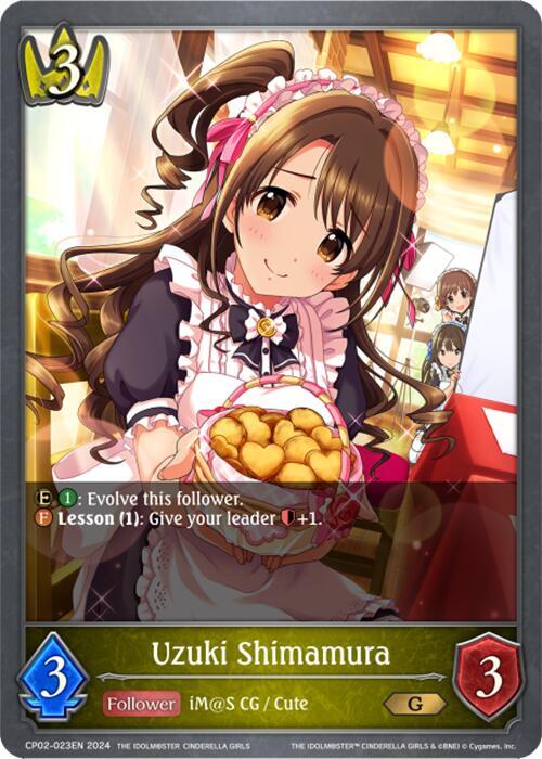 Uzuki Shimamura - THE IDOLM@STER CINDERELLA GIRLS