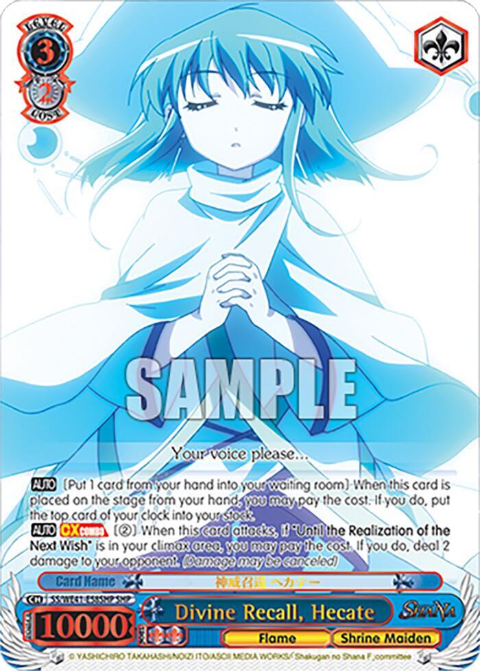 Divine Recall, Hecate (SHP) - Shakugan no Shana Premium Booster