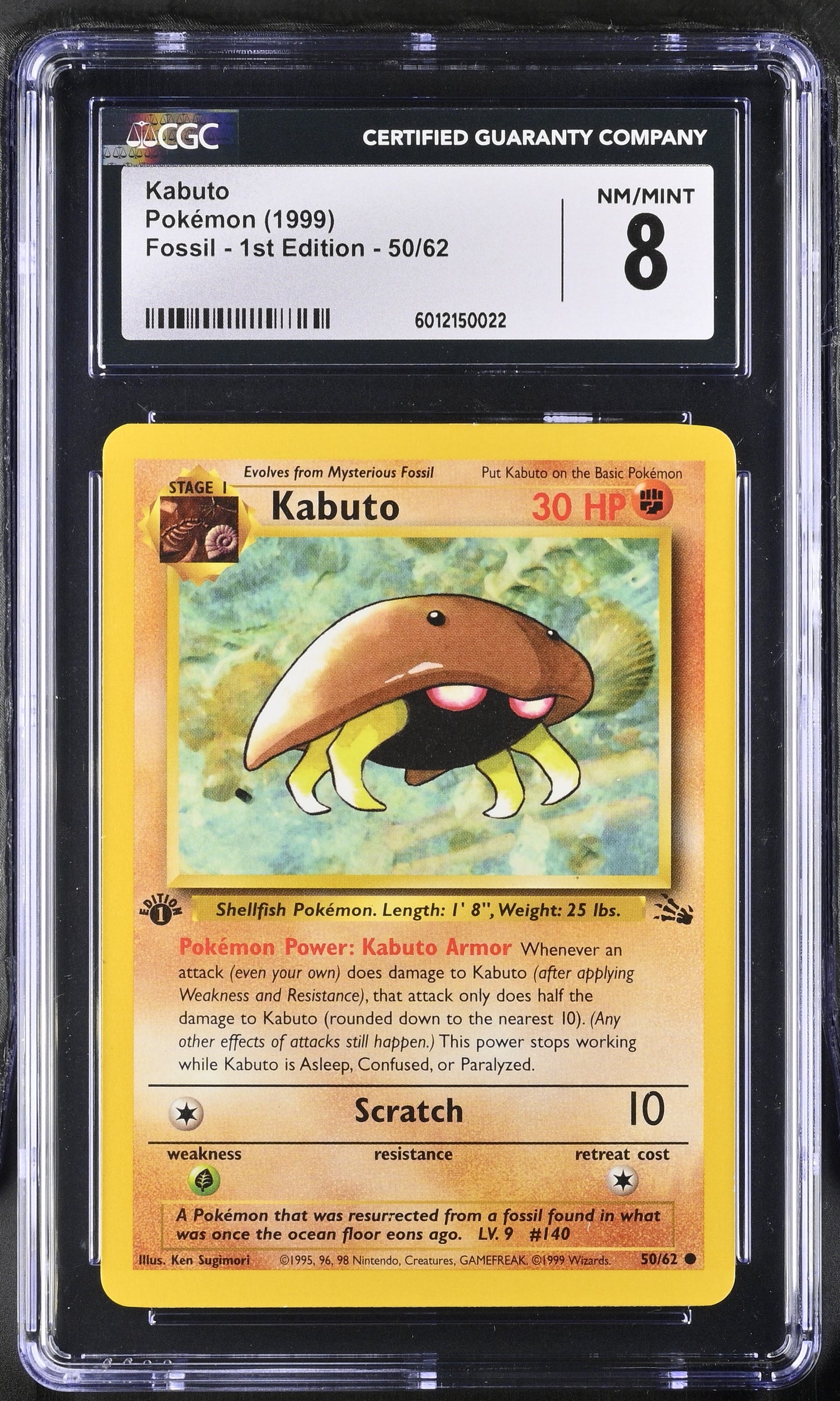 Kabuto 50/62 1999 Fossil - 1st Edition Common