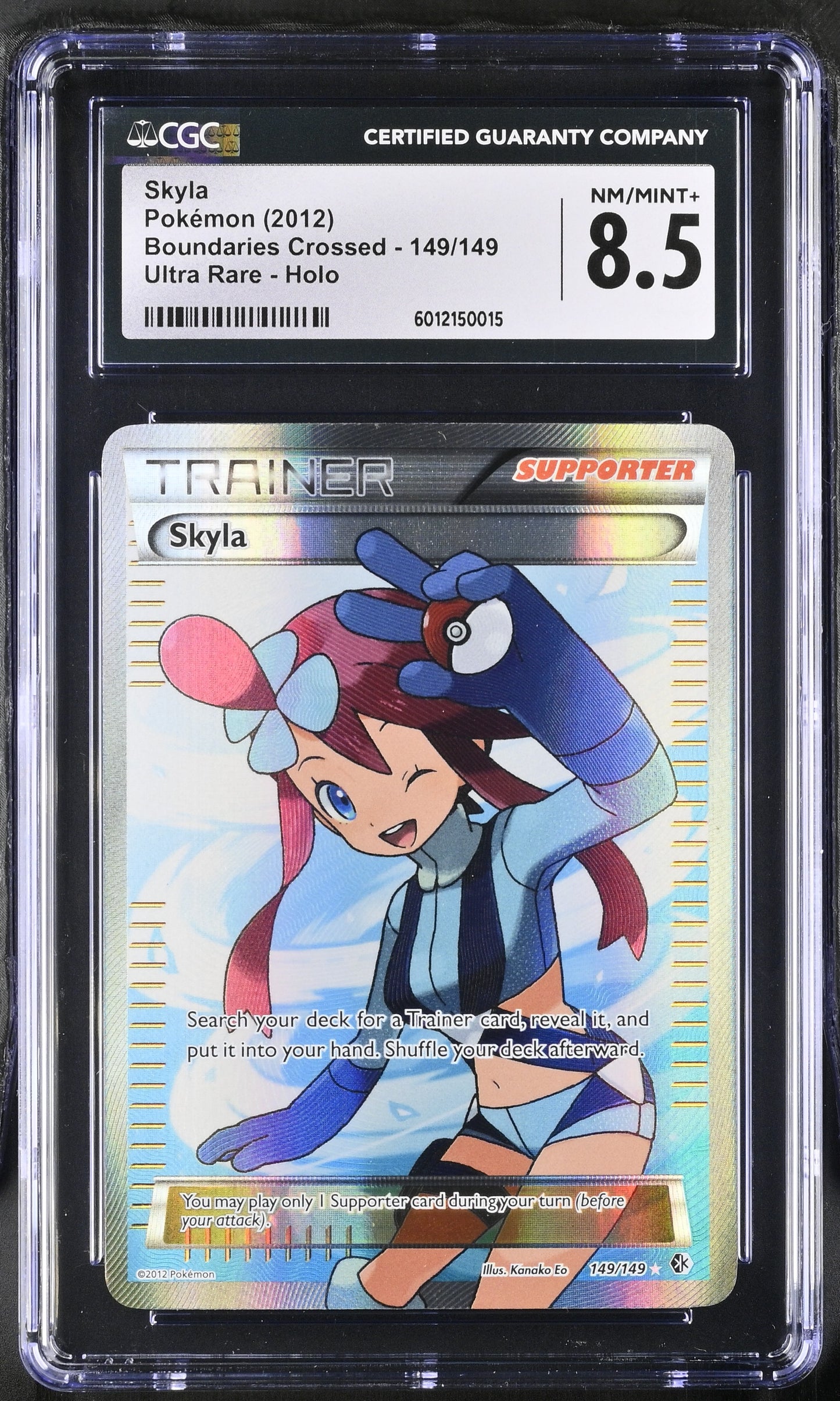 Skyla 149/149 2012 Boundaries Crossed Ultra Rare Ultra Rare