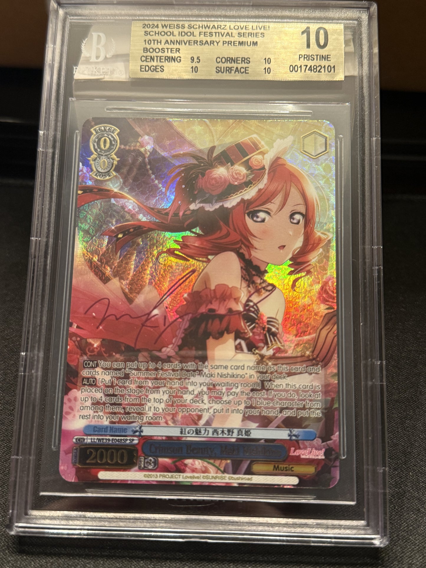 Crimson Beauty, Maki Nishikino SP BGS 10