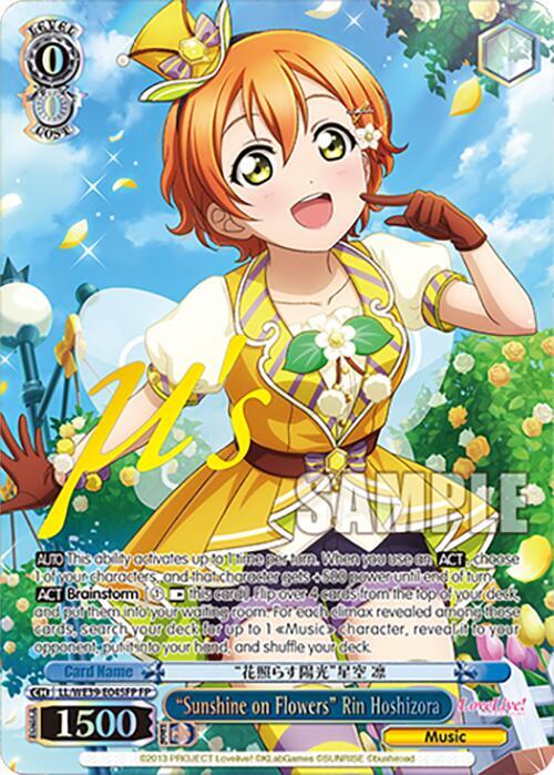 'Sunshine on Flowers' Rin Hoshizora LL/WE39-045FP.